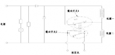 带信号反馈电磁阀接线图